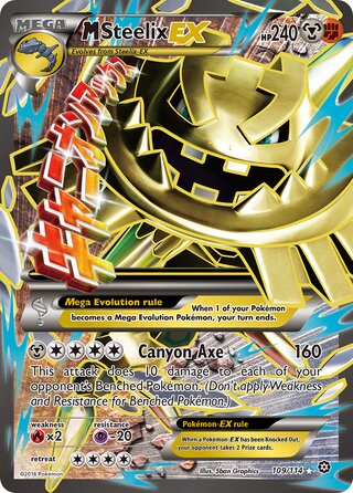 M Steelix-EX 109/114 - Steam Siege