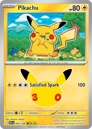 Pikachu 050/128 - 30th Celebration