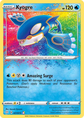 Kyogre 021/072 - Shining Fates