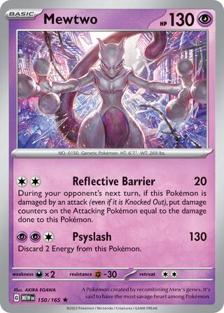 Mewtwo 150/165 - Scarlet & Violet 151