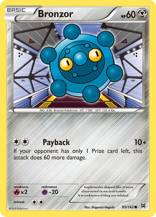Bronzor 95/162 - BREAKthrough