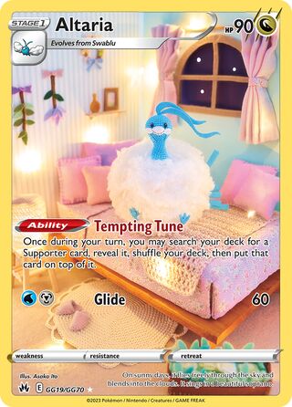 Altaria GG19/GG70 - Crown Zenith