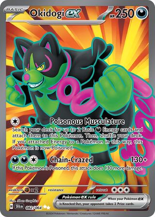 Okidogi ex 082/064 - Shrouded Fable