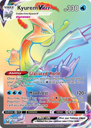 Kyurem VMAX 197/196 - Lost Origin