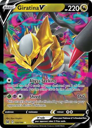 Giratina V 130/196 - Lost Origin