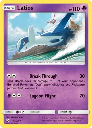Latios 41/73 - Shining Legends