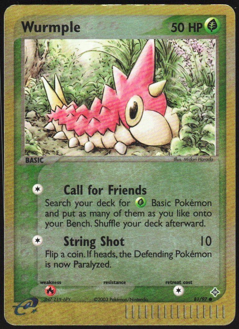 Chaos Sort CS-0566-007: forside