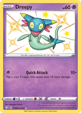 Dreepy SV060/SV122 - Shining Fates