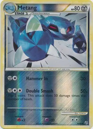 Metang 30/90 - Undaunted