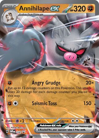Annihilape ex 032 - Scarlet & Violet Promos