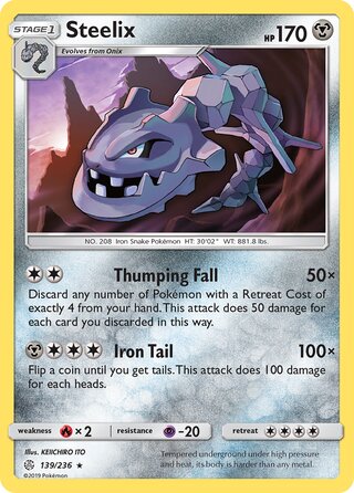 Steelix 139/236 - Cosmic Eclipse
