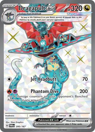 Dragapult ex 200/167 - Twilight Masquerade