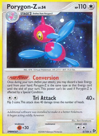 Porygon-Z 6/106 - Emerald
