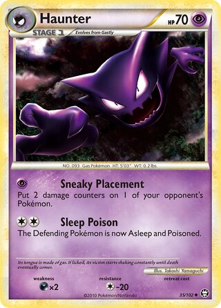 Haunter 35/102 - Triumphant