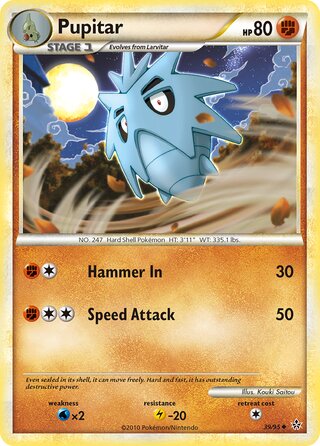 Pupitar 39/95 - Unleashed