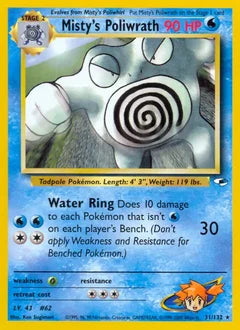 Misty's Poliwrath 31/132 - Gym Heroes