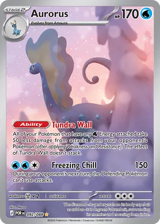 Aurorus 092/088 - Perfect Order