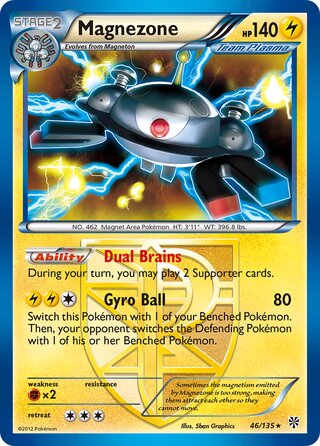 Magnezone 46/135 - Plasma Storm