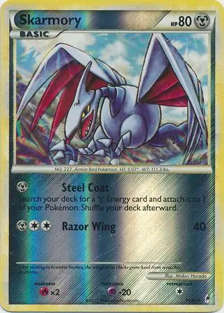 Skarmory 31/95 - Call of Legends
