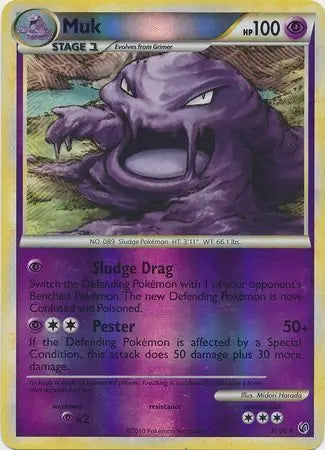 Muk 31/90 - Undaunted