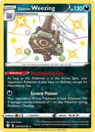 Galarian Weezing SV077/SV122 - Shining Fates