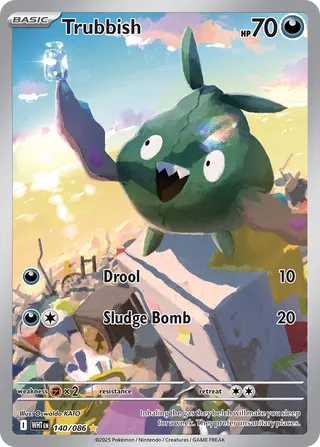 Trubbish 140/086 - White Flare