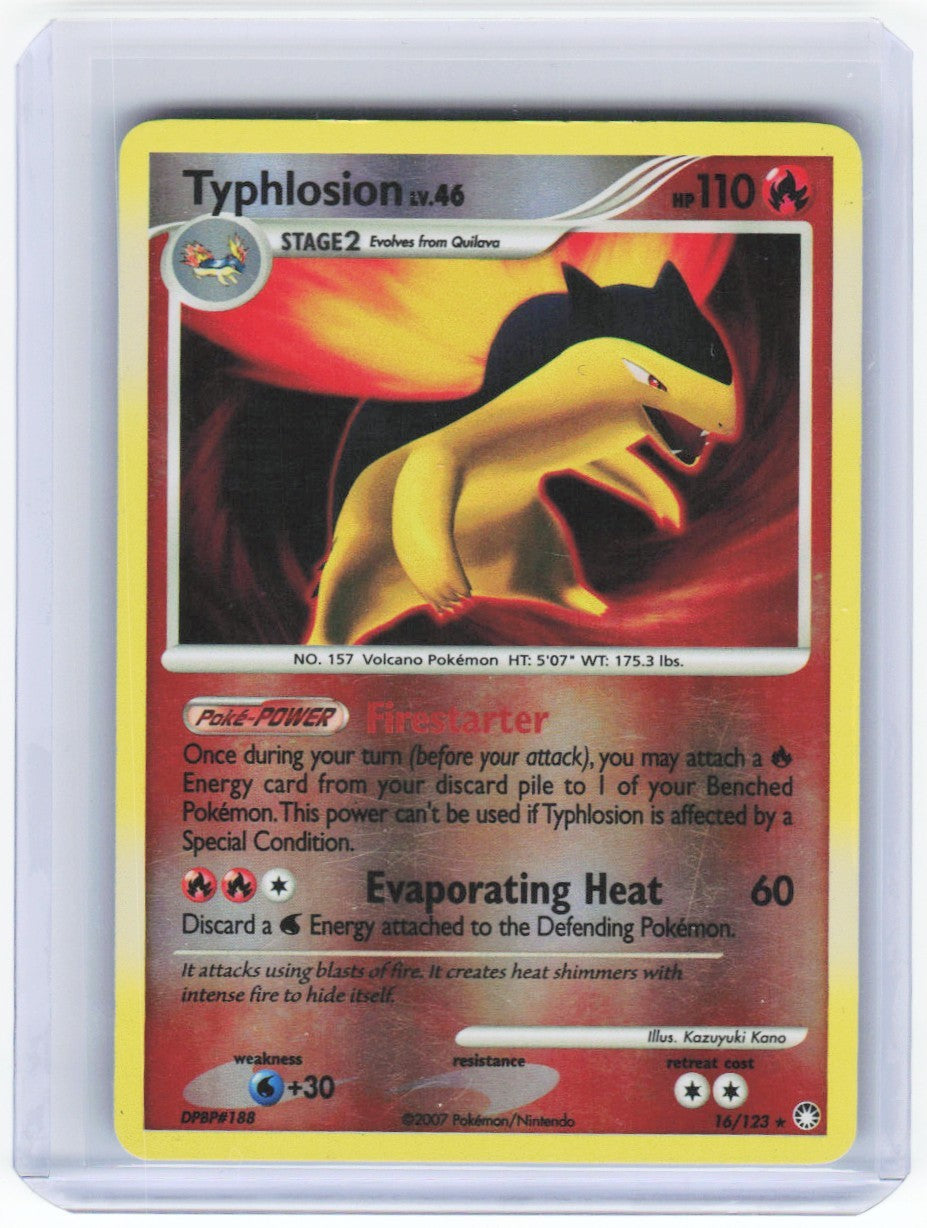 Chaos Sort CS-0420-111: forside