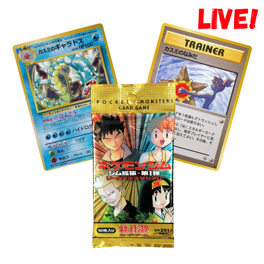 Pokemon Gym Heroes Booster (Japansk) (Live)