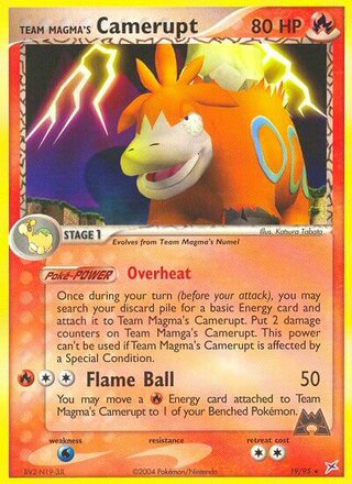 Team Magma's Camerupt 19/95 - Team Magma vs Team Aqua