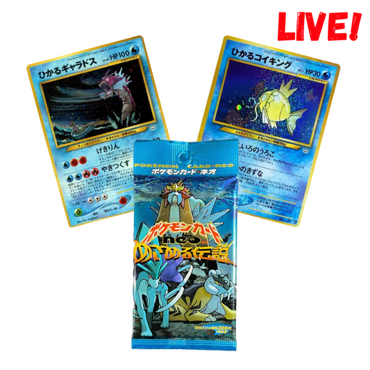 Pokemon Neo Revelation Booster (Japansk)