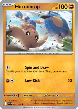Hitmontop 102/217 - Ascended Heroes