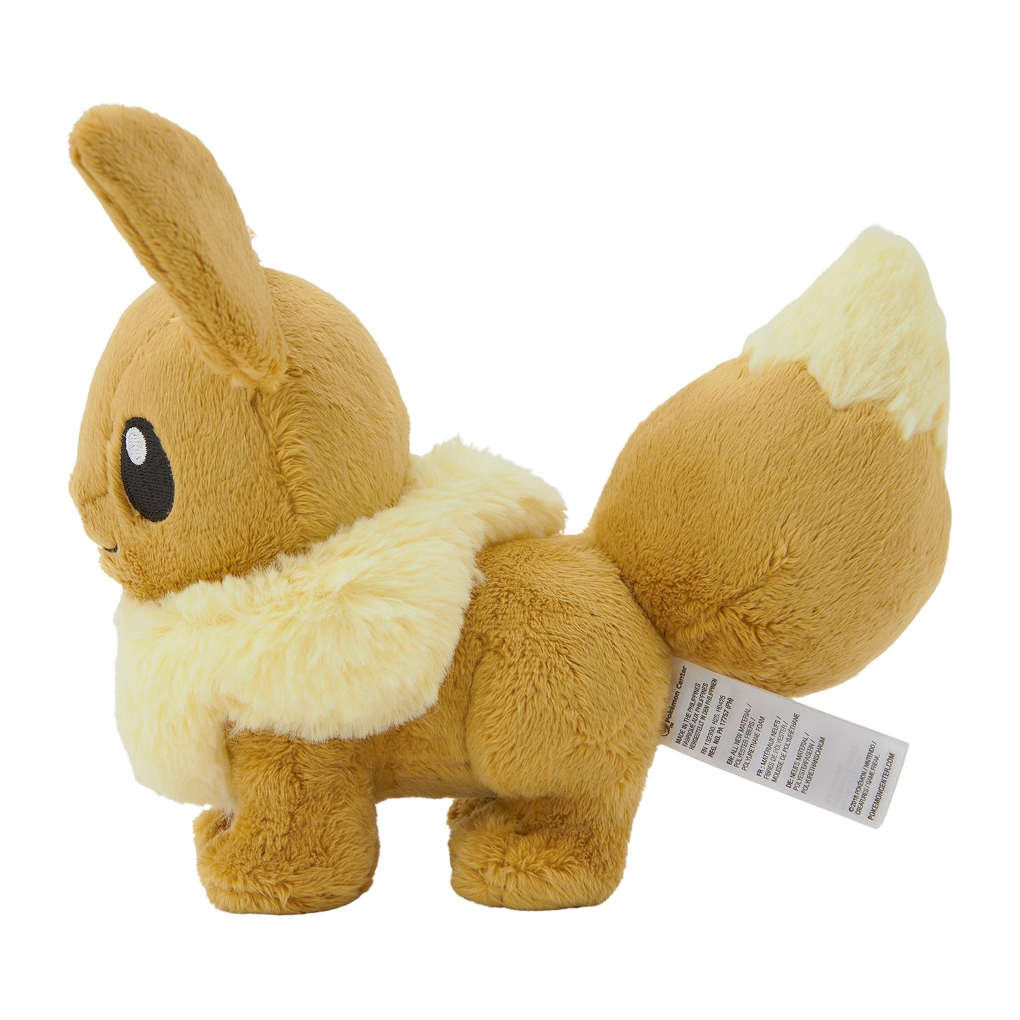 Plushie – Stående Eevee