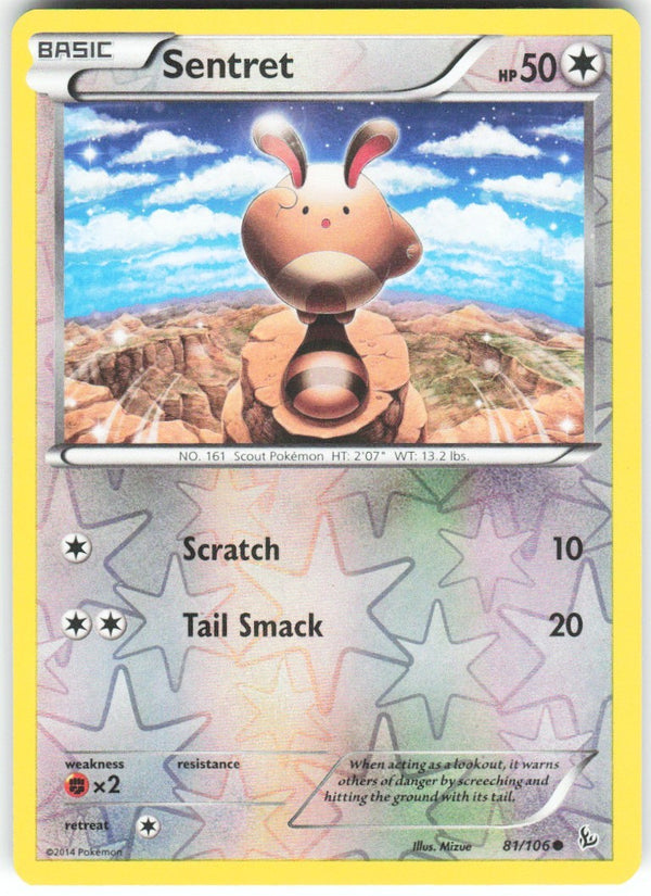 Chaos Sort CS-0424-022: forside