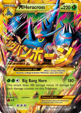 M Heracross-EX 112/111 - Furious Fists
