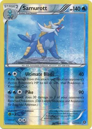 Samurott 32/114 - Steam Siege