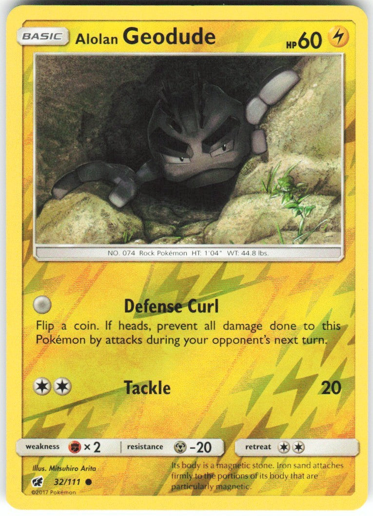 Chaos Sort CS-0424-070: forside