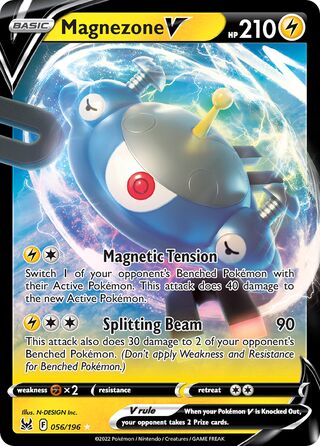 Magnezone V 056/196 - Lost Origin