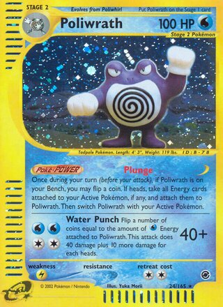 Poliwrath 24/165 - Expedition Base Set