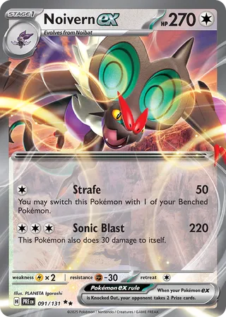 Noivern ex 091/131 - Prismatic Evolutions