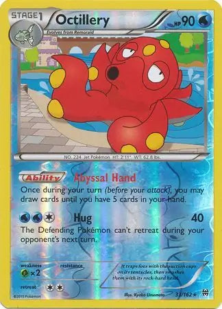 Octillery 33/162 - BREAKthrough