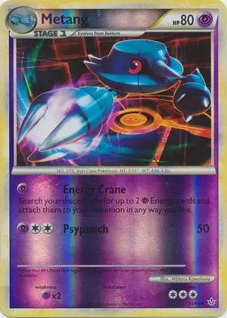 Metang 33/95 - Unleashed