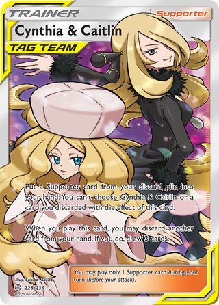 Cynthia & Caitlin 228/236 - Cosmic Eclipse