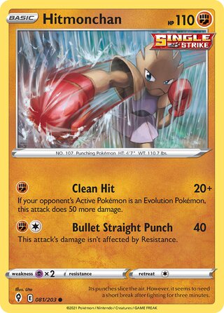 Hitmonchan 081/203 - Evolving Skies