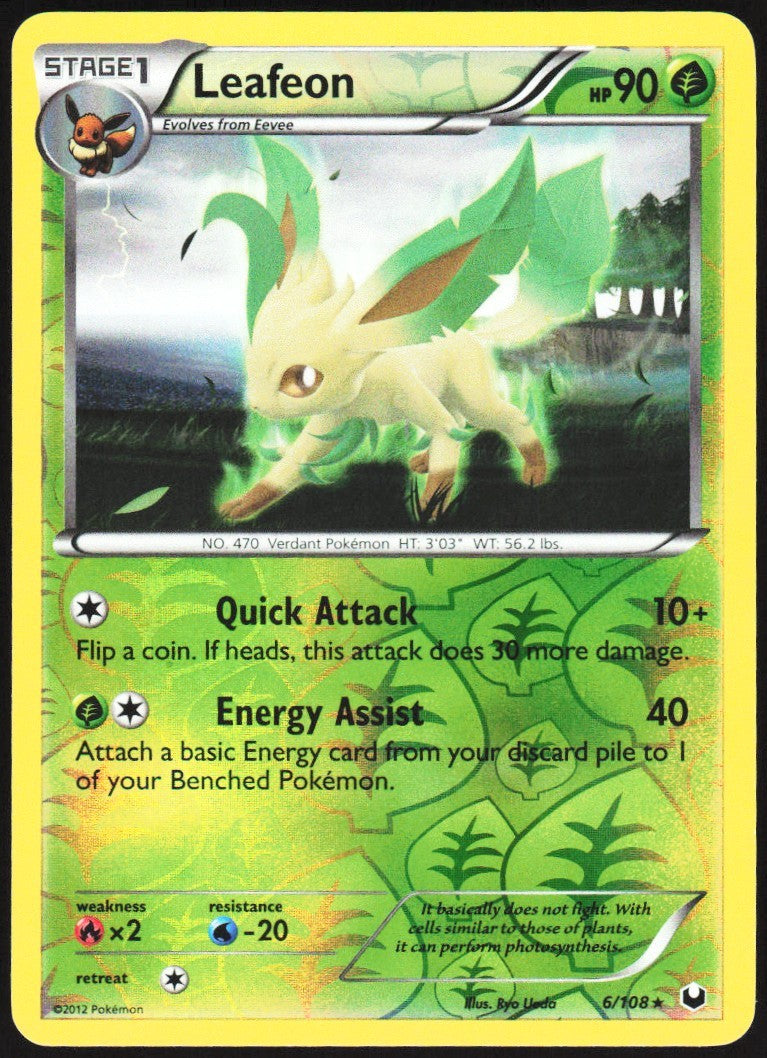 Chaos Sort CS-0566-009: forside