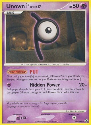 Unown P 33/100 - Majestic Dawn