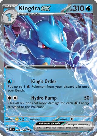 Kingdra ex 012/064 - Shrouded Fable
