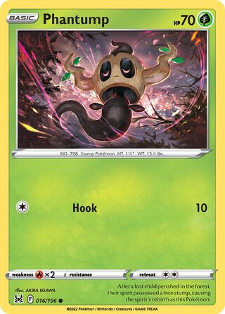 Phantump 016/196 - Lost Origin