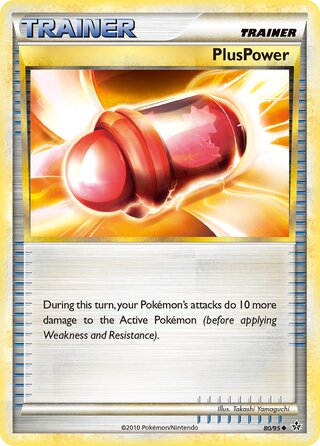 PlusPower 80/95 - Unleashed