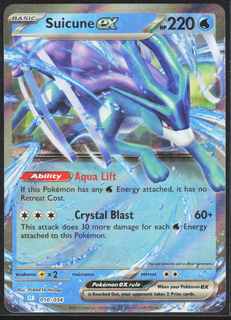 Chaos Sort CS-0298-034: forside