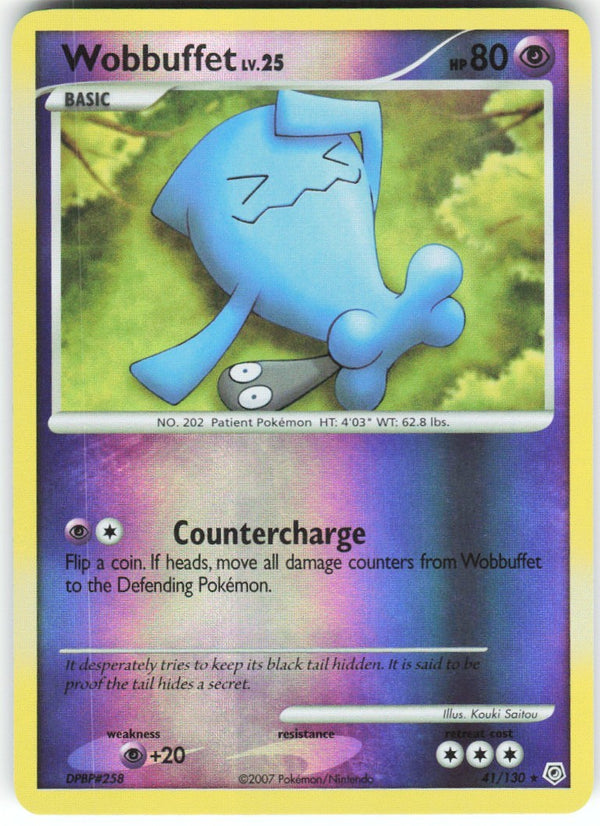 Chaos Sort CS-0420-048: forside